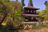 Kyoto, Japan